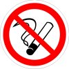 Табличка Курение запрещенно