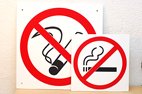 Табличка Паління заборонено