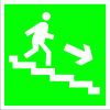 Табличка Напрямок до евакуаційного виходу по сходах вниз    